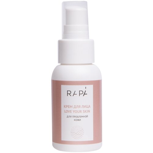 Крем для лица LOVE YOUR SKIN для проблемной кожи ТМ 