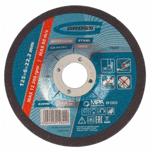Шлифовальный круг по металлу GROSS 74400 803₽
