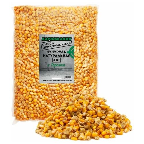 Кукуруза натуральная с Горохом 4кг