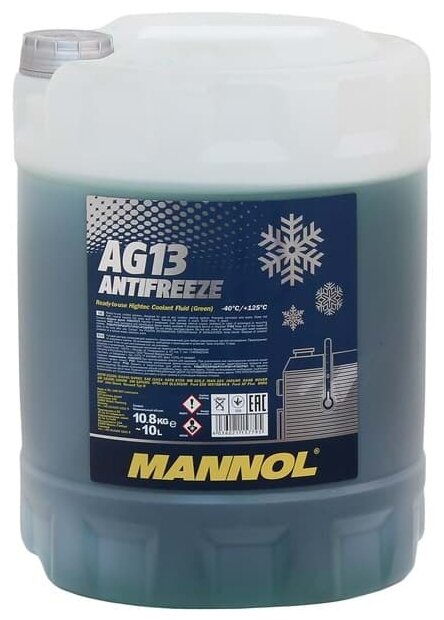 Антифриз Mannol Hightec Antifreeze AG13 -40°C