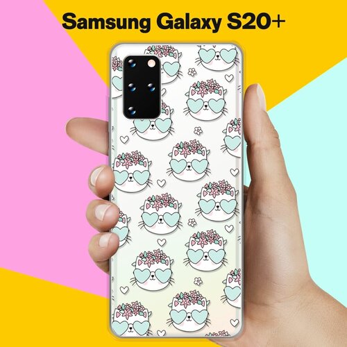 Силиконовый чехол Узор из котов на Samsung Galaxy S20+