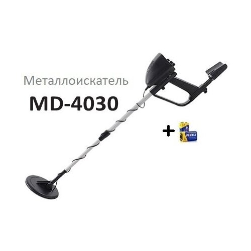 Металлоискатель MD-4030 Black / Металлодетектор МД-4030 Черный