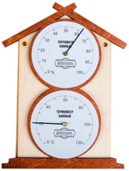 Термометр- гигрометр для бани"Домик", 18х23,6см,"Добропаровъ" .