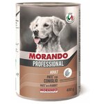Morando Professional Консервированный корм для собак паштет с кроликом, 400г, - изображение