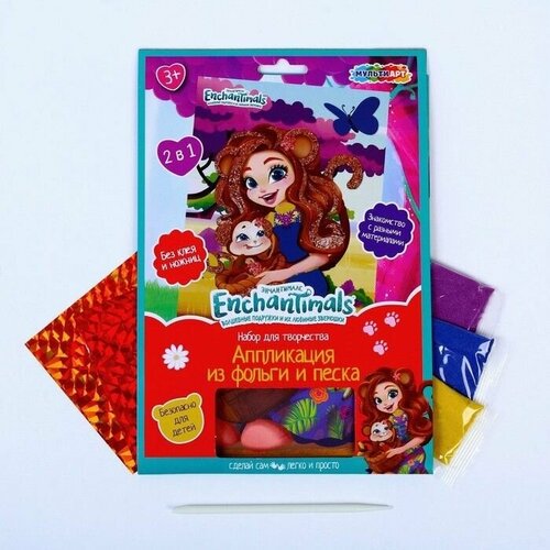 Набор для детского творчества Энчантималс аппликация из песка и фольги 2 в 1 17 23 см 514₽