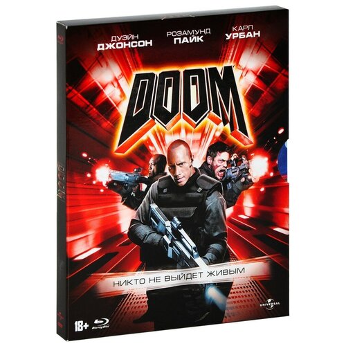 Doom. Специальное издание (Blu-ray) карточки + артбук бамблби blu ray elite карточки комикс артбук