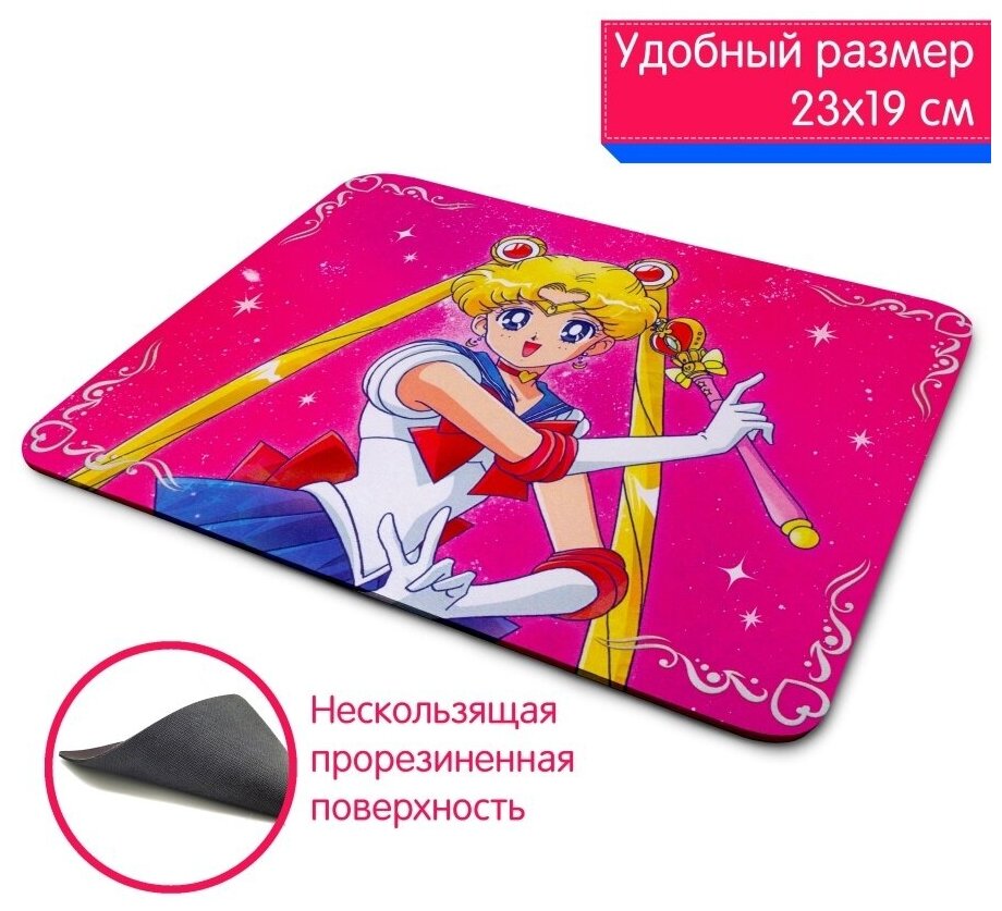 Большой игровой компьютерный коврик для мыши с рисунком Сейлор мун Sailor Moon для девочек