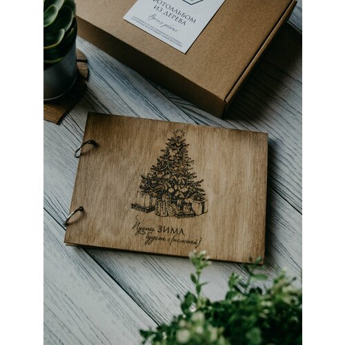 Альбом для фотографий мини Зима А5 из дерева 1450₽