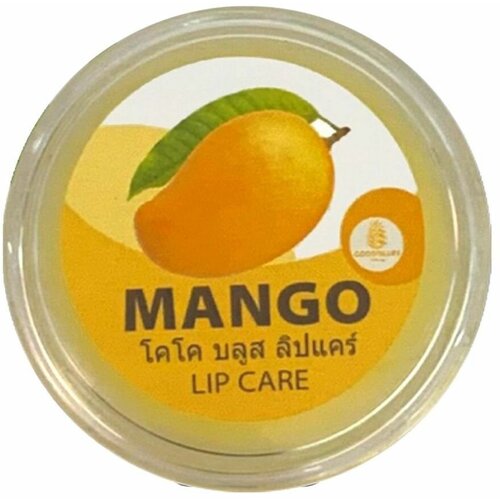 Coco Blues Бальзам для губ Манго / Lip Care Mango, 5 мл