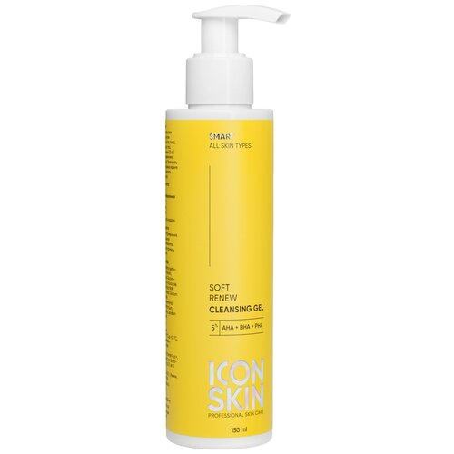 ICON SKIN Гель для умывания обновляющий SOFT RENEW с комплексом 6 кислот 5% AHA+PHA+BHA, гиалуроновой кислотой и пантенолом для всех типов кожи