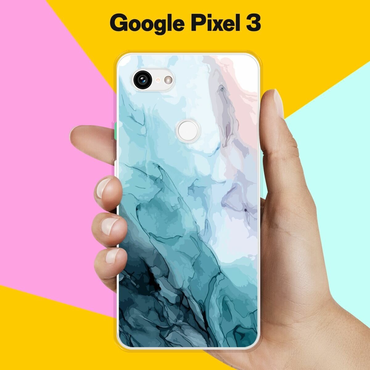 Силиконовый чехол на Google Pixel 3 Акварель / для Гугл Пиксель 3