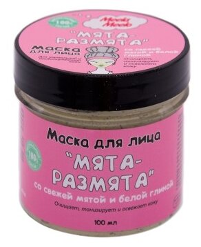 Meela Meelo Маска Мята-Размята, 100 мл