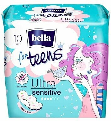 Прокладки женские BELLA For teens sensitive супертонкие, 10 шт