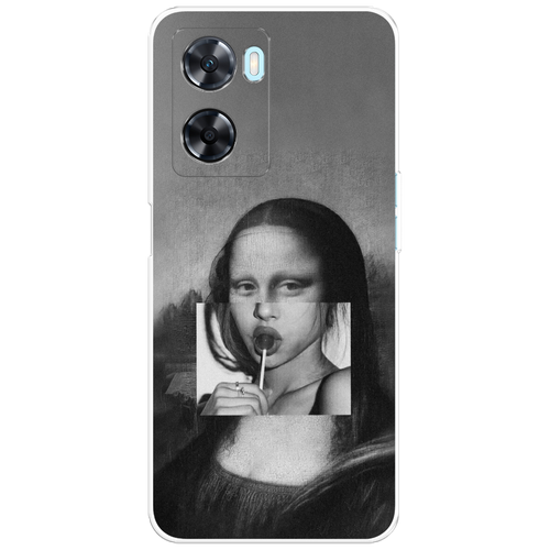 Силиконовый чехол на OnePlus Nord N20 SE / ВанПлюс Норд Н20 СЕ Mona Lisa sucking lollipop