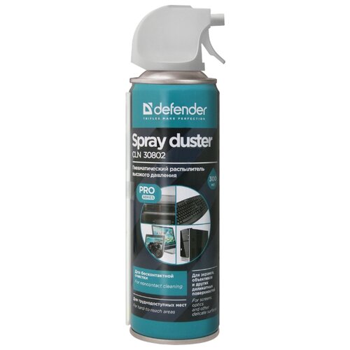 фото Defender spray duster cln 30802 пневматический очиститель