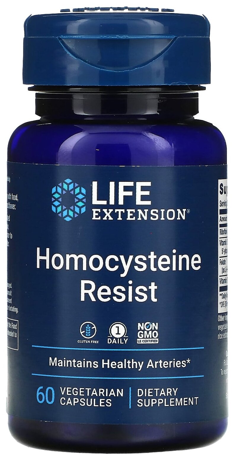 Капсулы Life Extension Homocysteine Resist, 40 г, 60 шт.