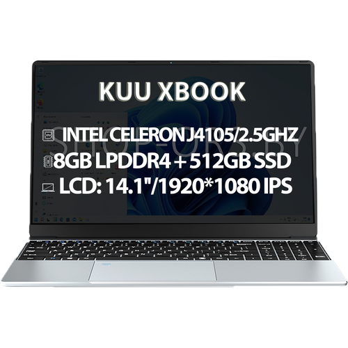 Ноутбук KUU Xbook (Intel Celeron J4105, 8 + 512 Gb, 14.1
