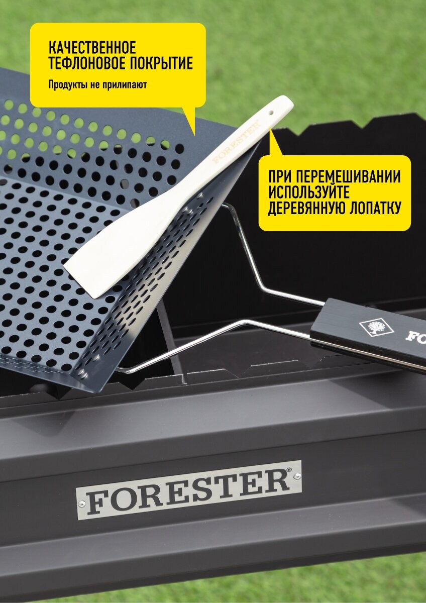 Сковорода-гриль Forester 30х30см с антипригарным покрытием для жарки на углях - фотография № 4