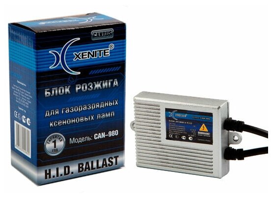 Блок розжига Xenite CAN-980