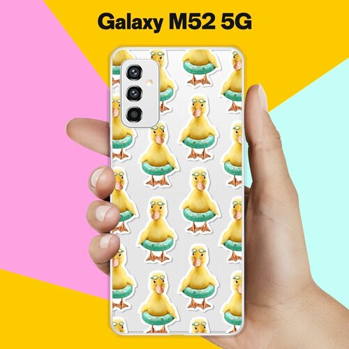 Силиконовый чехол на Samsung Galaxy M52 5G Утята-спасатели / для Самсунг Галакси М52 силиконовый чехол на samsung galaxy m52 5g дракон для самсунг галакси м52