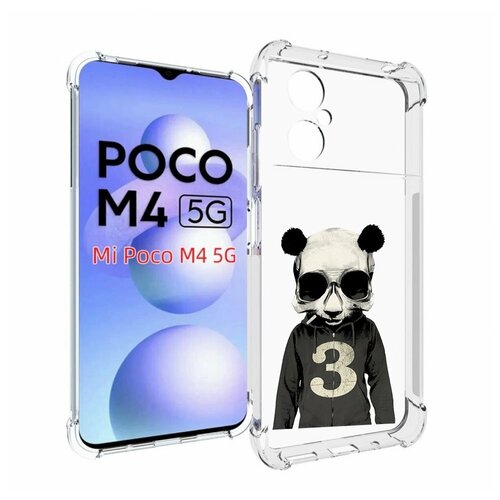 Чехол MyPads Панда-в-костюме для Xiaomi Poco M4 5G задняя-панель-накладка-бампер