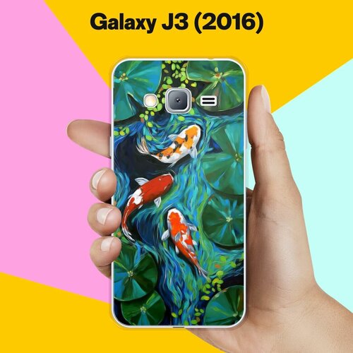 Силиконовый чехол на Samsung Galaxy J3 (2016) Карпы / для Самсунг Галакси Джи 3 2016