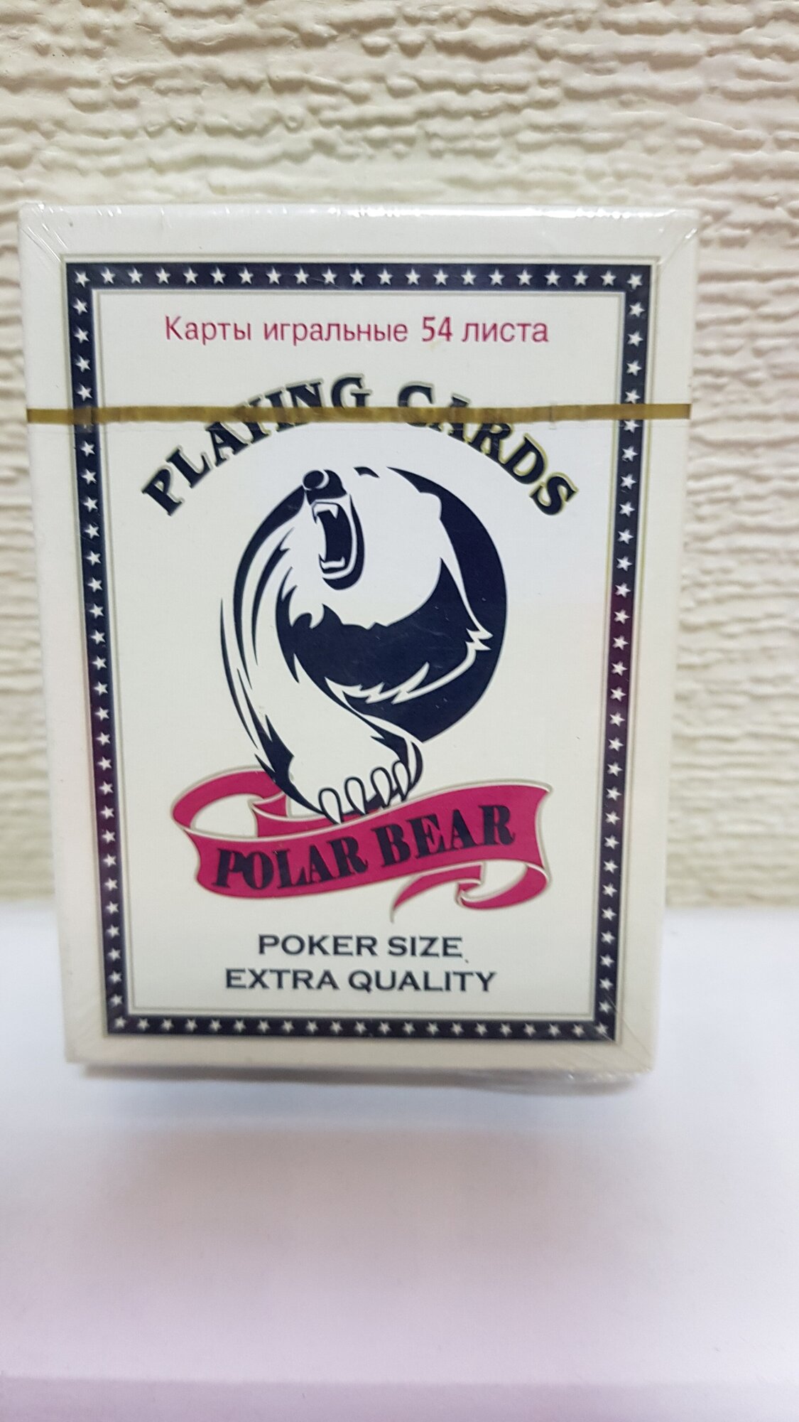 Карты игральные "Poker Polar Bear" с пластиковым покрытием, 54шт синие