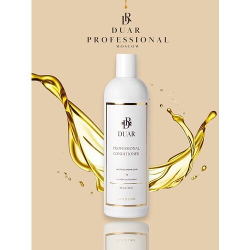 Кондиционеры для волос GL-205