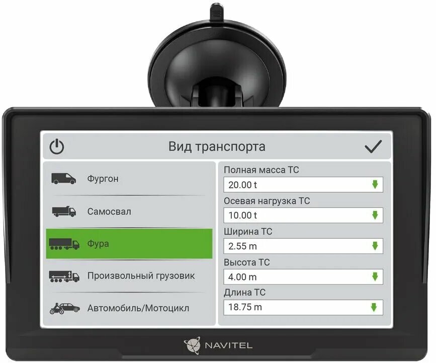 GPS навигатор Navitel E777 Truck