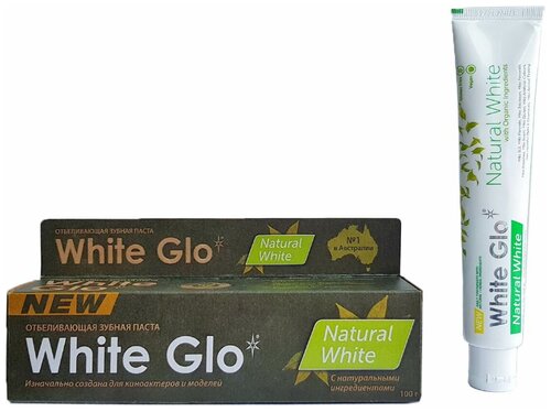 Зубная паста White Glo отбеливающая натуральная белизна 100 мл (W8147-НТМ)