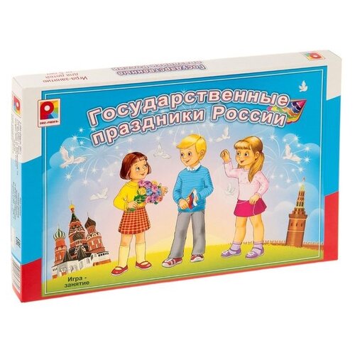 фото Настольная игра радуга