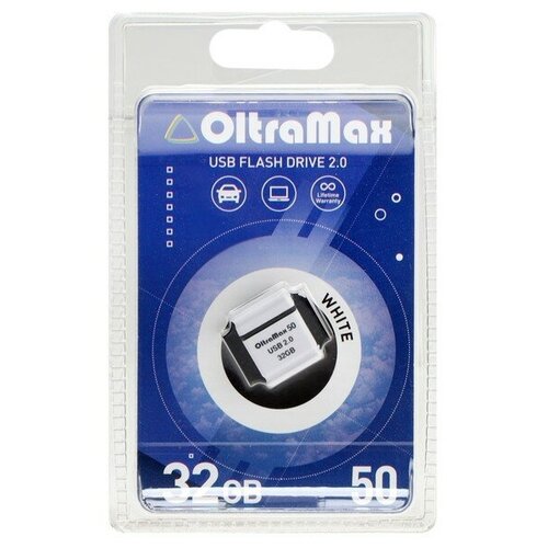 Флешка OltraMax 50, 32 Гб, USB2.0, чт до 15 Мб/с, зап до 8 Мб/с, белая