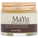 Secret Key MAYU Healing Facial Cream крем питательный для лица - изображение