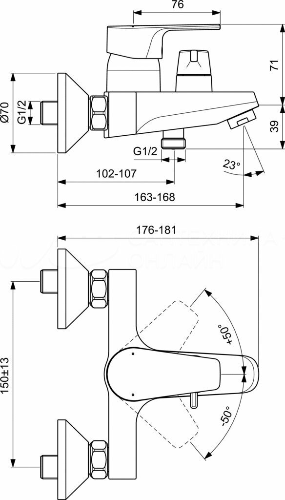 Смеситель для ванны и душа Ideal Standard Cerafine D BC494AA - фотография № 6