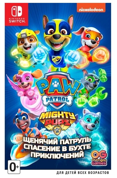 PAW Patrol: Mighty Pups Save Adventure Bay (Щенячий патруль: Мега-щенки спасают Бухту Приключений) Русская версия (Switch)