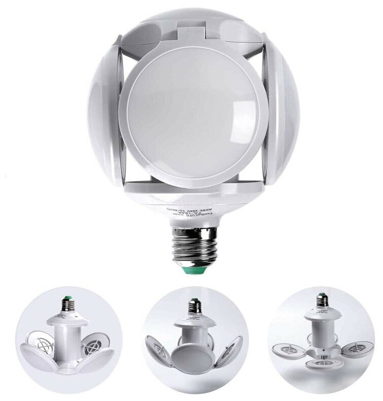 фото Лампа светодиодная складная/поворотная/Светильник светодиодный складной/LED