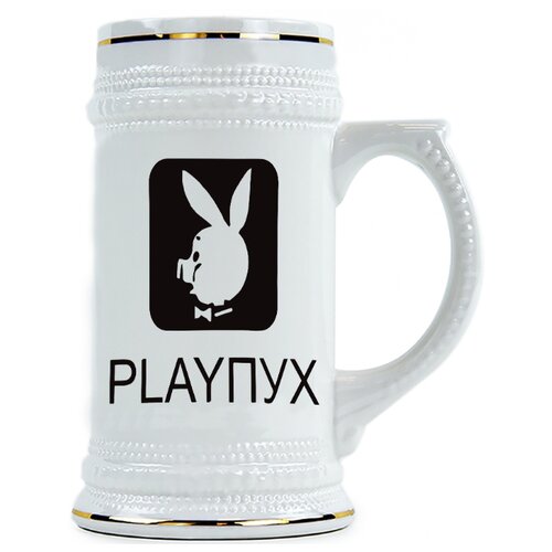 фото Пивная кружка playпух drabs