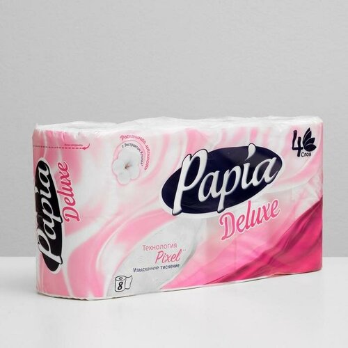 Papia Туалетная бумага Papia Deluxe, 4 слоя, 8 рулонов