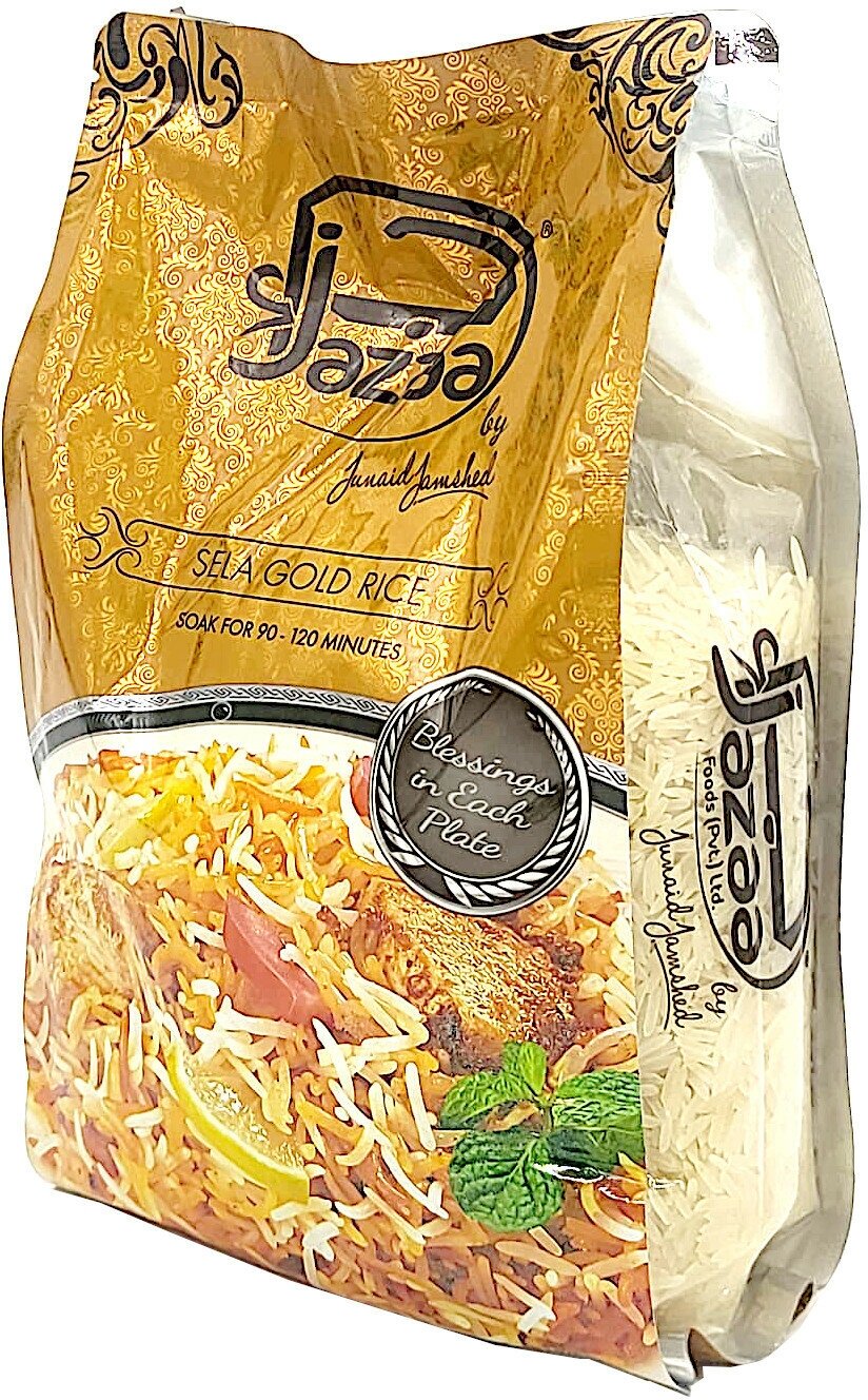 Басмати, рис Sella Gold (золотой длиннозерный) JAZAA, 1 кг - фотография № 3