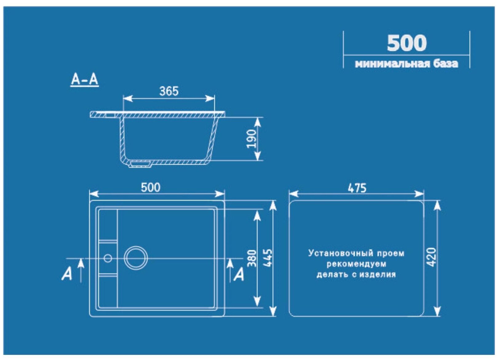 Врезная кухонная мойка 44.5 см Ulgran U-406 308 черный - фотография № 7