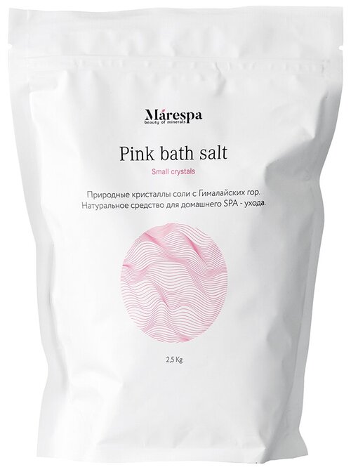 Marespa Розовая гималайская соль для ванн мелкие кристаллы, 2,5 кг