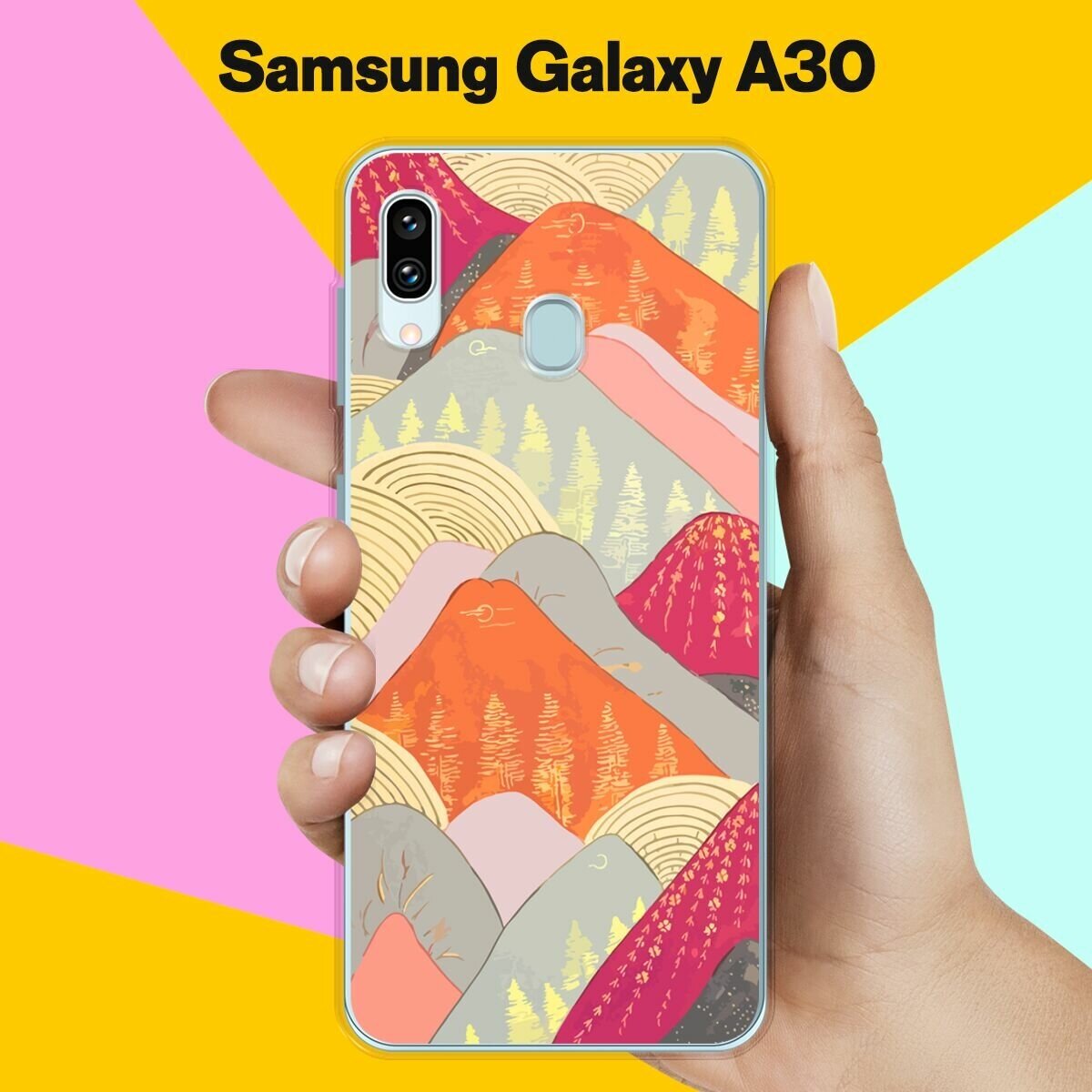 Силиконовый чехол на Samsung Galaxy A30 Узор 7 / для Самсунг Галакси А30