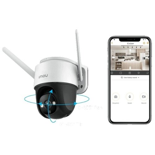 Wi-Fi IP-камера IMOU Cruiser 4Mp IPC-S42FP-D-0360B-IMOU 932800₽