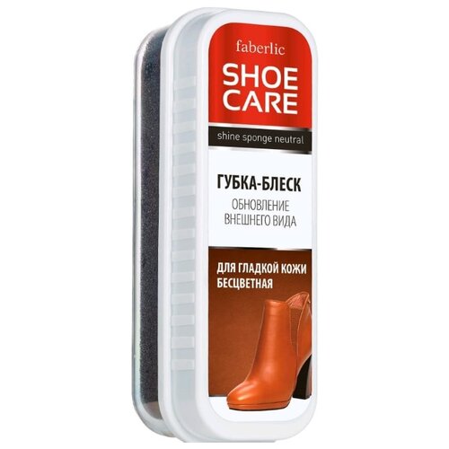 фото Faberlic Shoe Care губка-блеск бесцветная