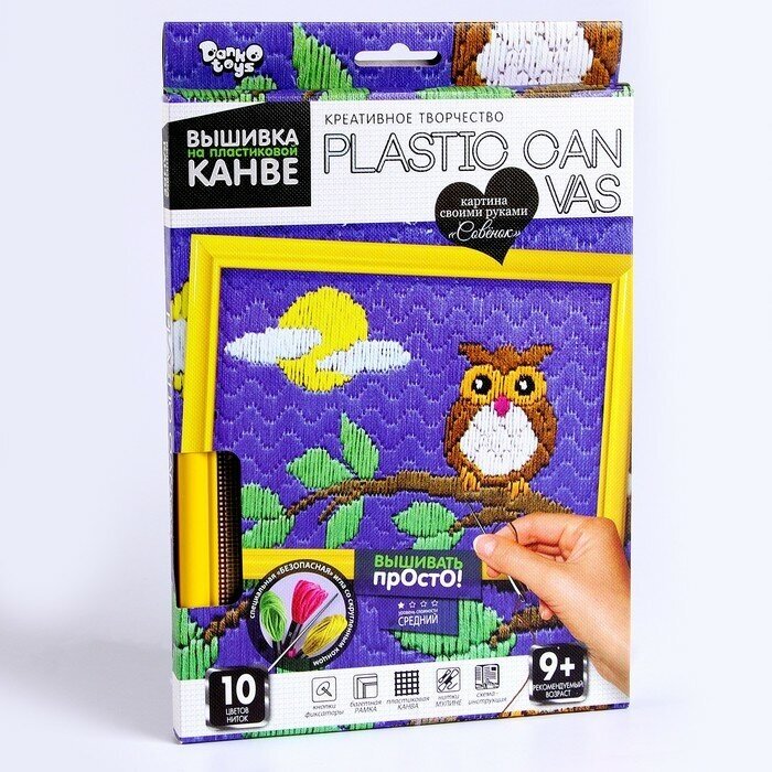 Danko Toys Набор креативного творчества «Вышивка на пластиковой канве. Сова» серия PLASTIC CANVAS