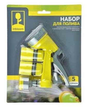 INBLOOM Набор для полива (пистолет 5 реж., 2 коннектора d1/2, переходник 1/2"-3/4") - фотография № 7