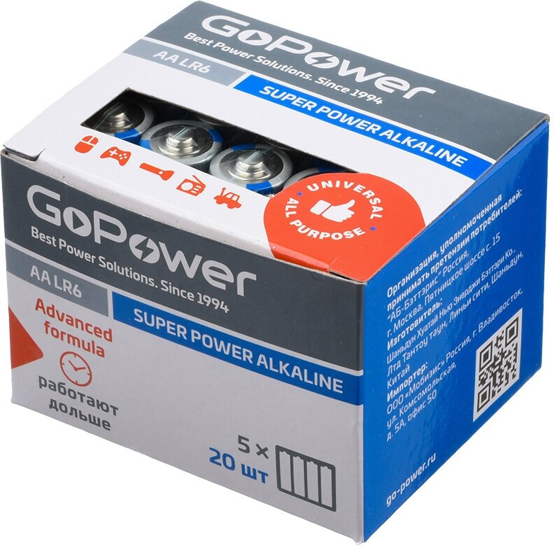 00-00017748 Super Power Alkaline Элемент питания LR6/AA щелочной 1.5В 20шт GoPower