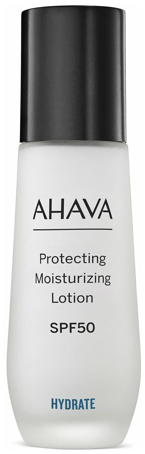 Ahava Time To Hydrate Увлажняющий лосьон для лица spf50, 50 мл