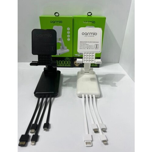 Внешний аккумулятор Power Bank OARMIO с подставкой для телефона 10000 мАч Белый 199900₽