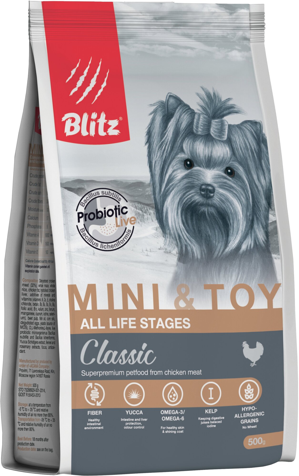 Корм сухой BLITZ Classic Mini & Toy Breeds Dog All Life Stages 0,5 кг для собак миниатюрных и мелких пород (курица)